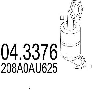 Катализатор