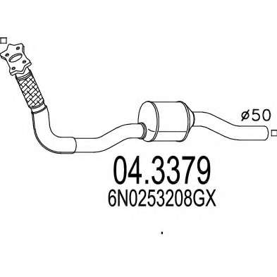 Катализатор