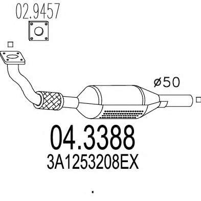 Катализатор