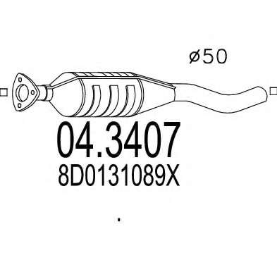 Катализатор