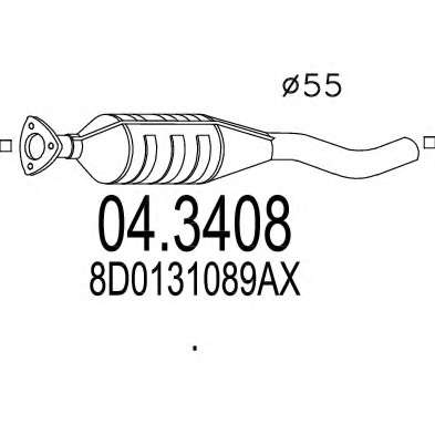 Катализатор