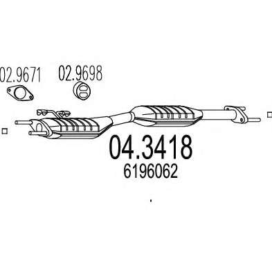 Катализатор