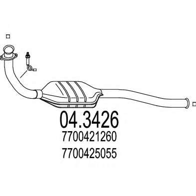 Катализатор