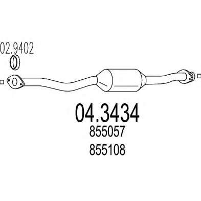 Катализатор