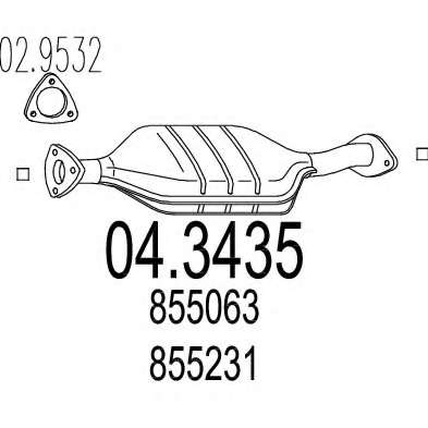 Катализатор