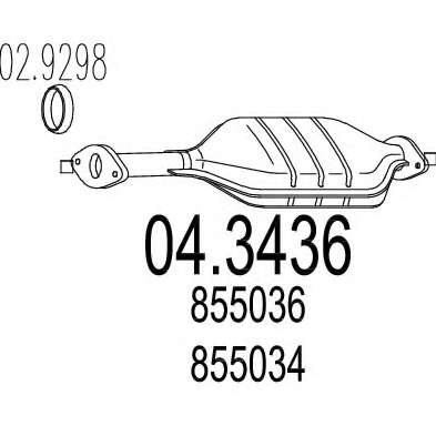 Катализатор