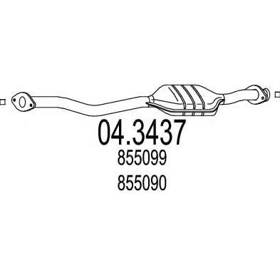 Катализатор