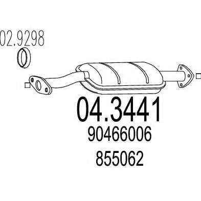 Катализатор