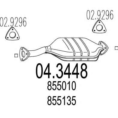 Катализатор