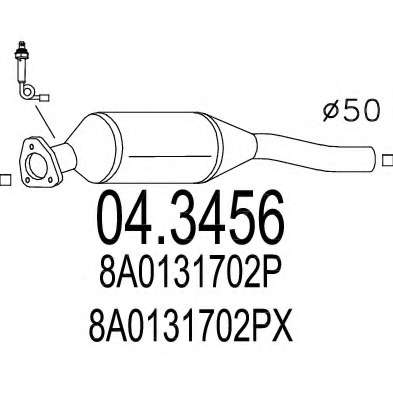 Катализатор