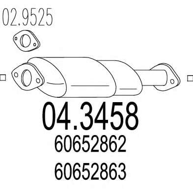 Катализатор