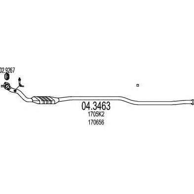 Катализатор