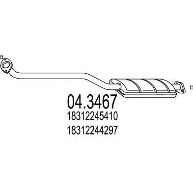 Катализатор