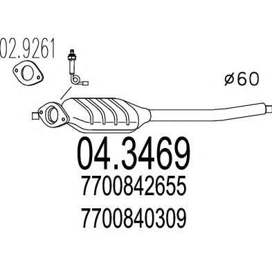 Катализатор