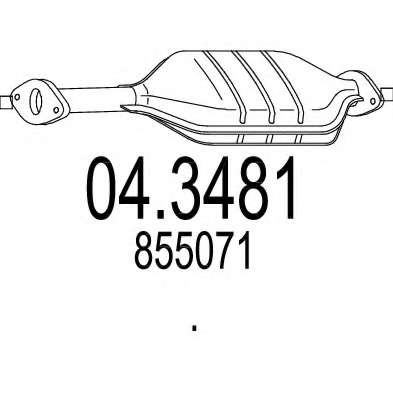 Катализатор