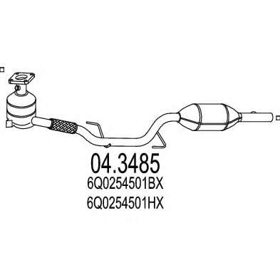Катализатор