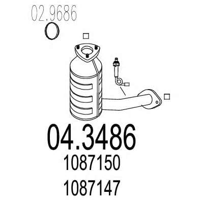 Катализатор