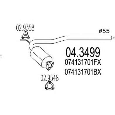 Катализатор