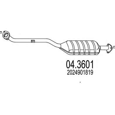 Катализатор