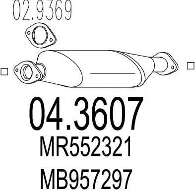 Катализатор