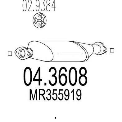 Катализатор