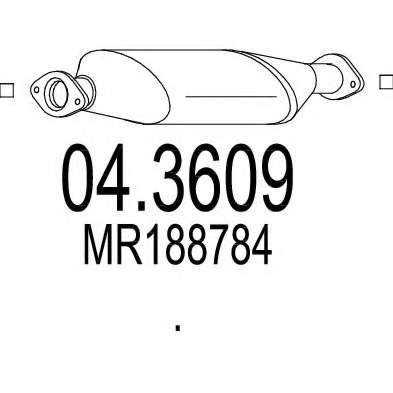 Катализатор