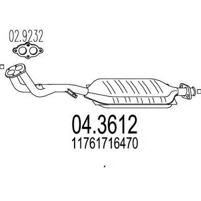 Катализатор