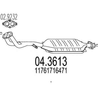 Катализатор