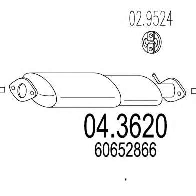 Катализатор