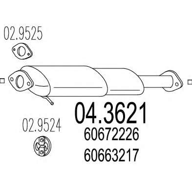 Катализатор