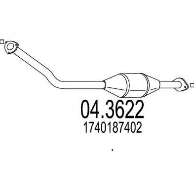 Катализатор