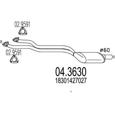 Катализатор