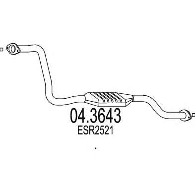 Катализатор