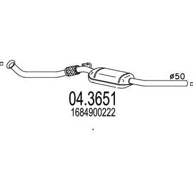 Катализатор