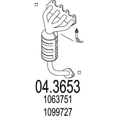 Катализатор