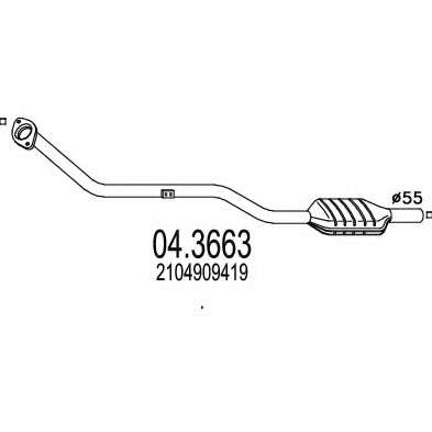 Катализатор