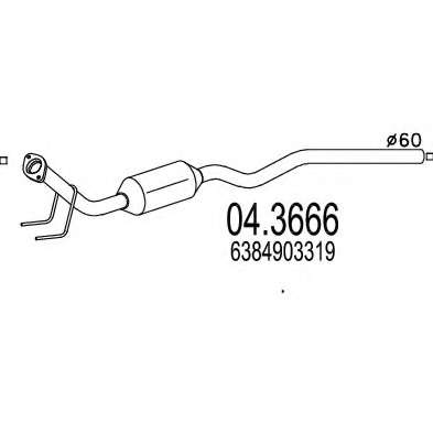 Катализатор