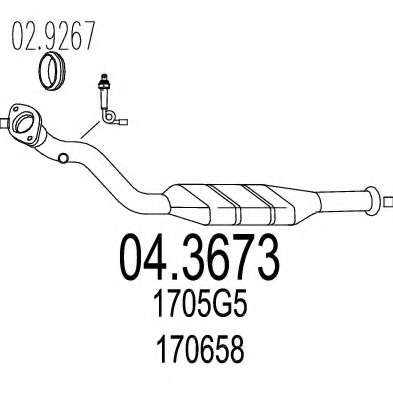 Катализатор