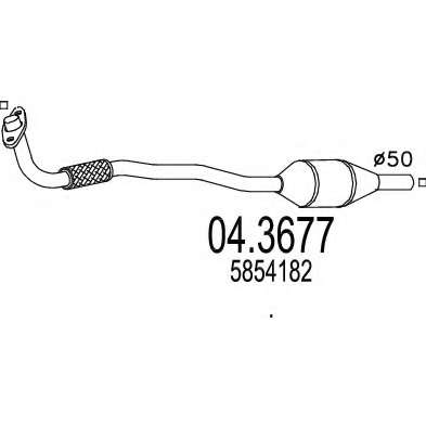 Катализатор