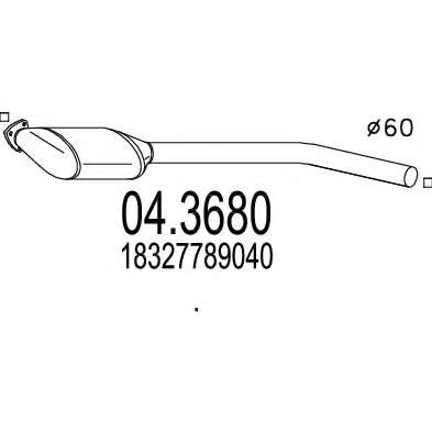 Катализатор