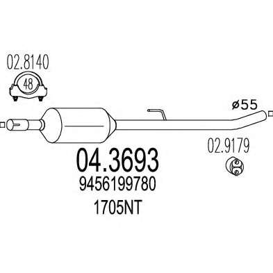 Катализатор