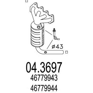 Катализатор