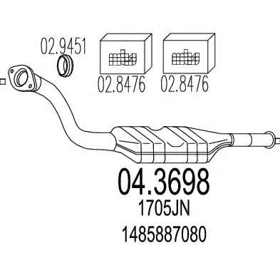 Катализатор