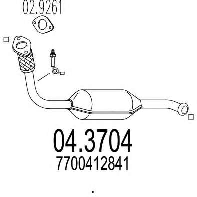 Катализатор