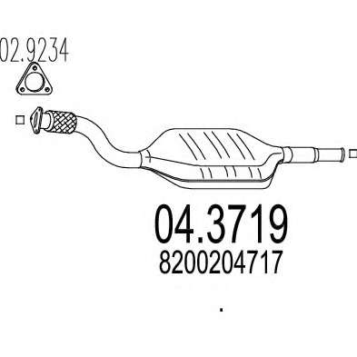 Катализатор