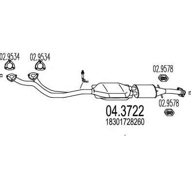 Катализатор
