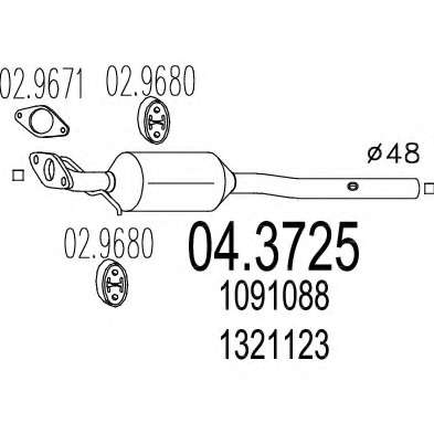 Катализатор