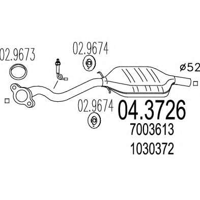 Катализатор