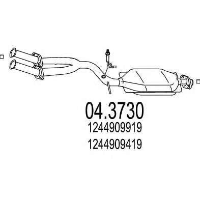 Катализатор