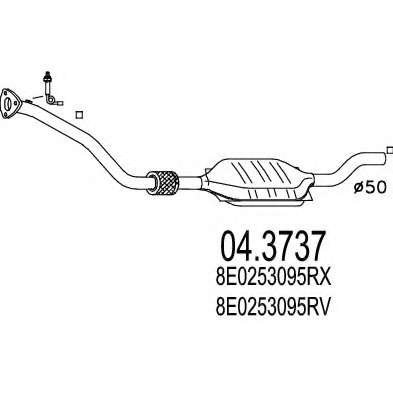 Катализатор